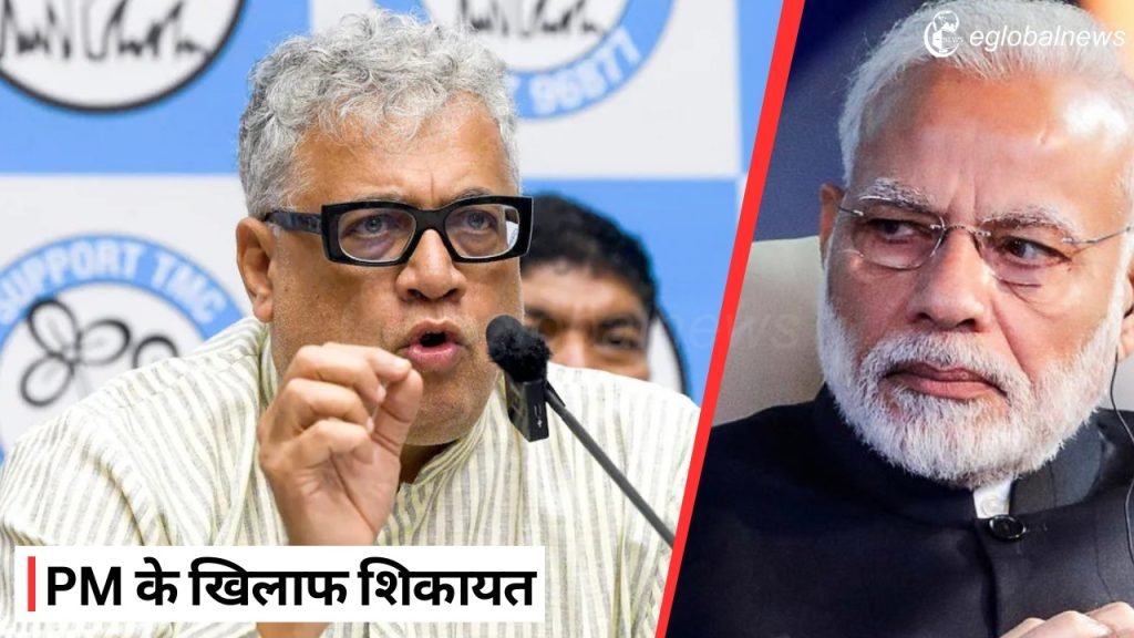 Lok Sabha Election 2024 :
