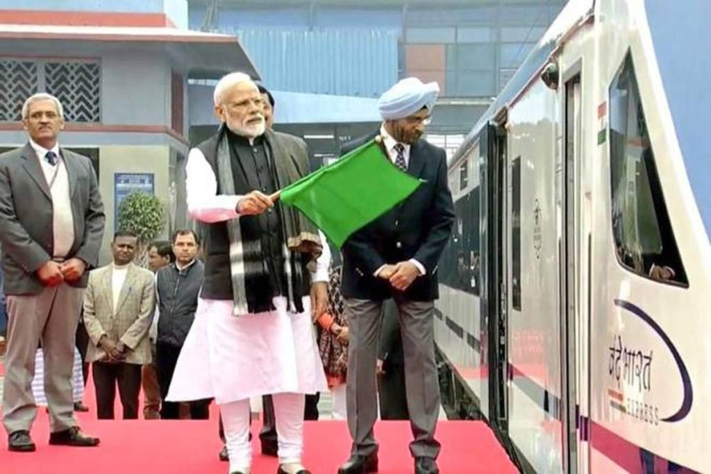 PM Modi Gujarat Visit :
