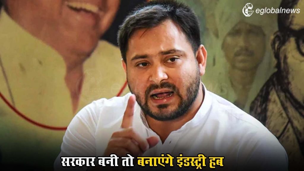 Loksabha Election 2024 :