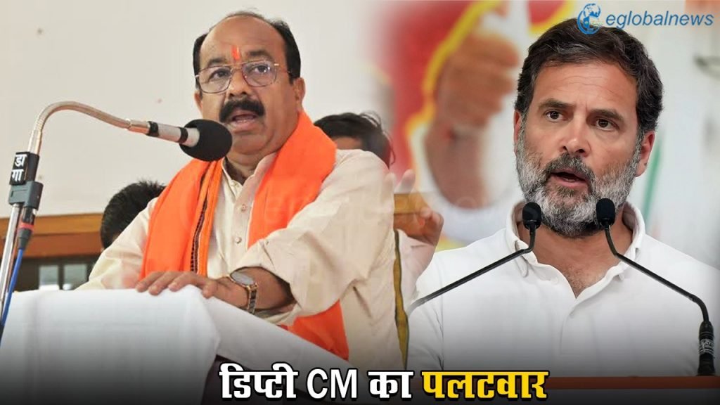 Loksabha Election :