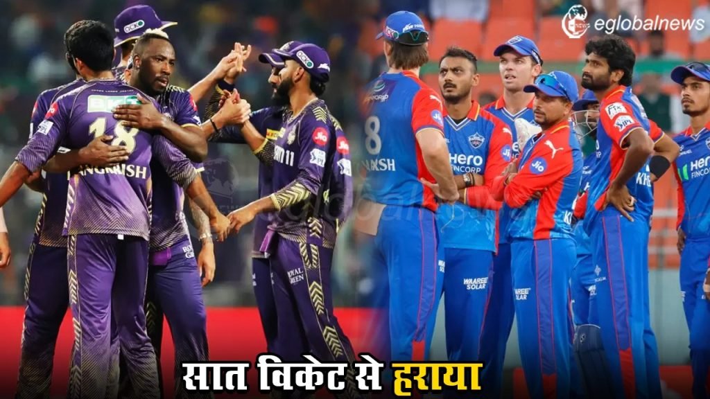 IPL 2024 :