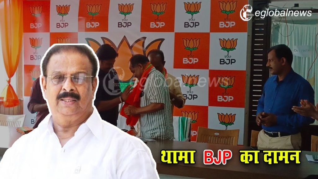 Loksabha Election :