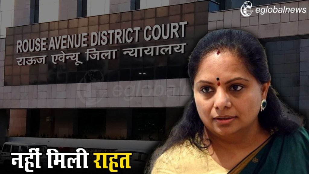 Excise Policy Case :