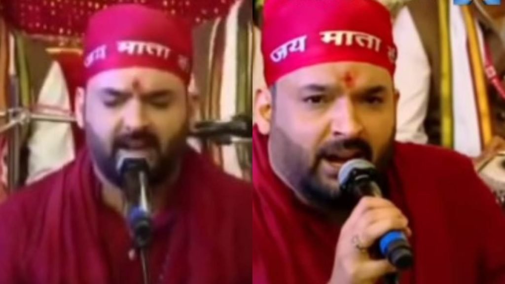 Kapil Sharma