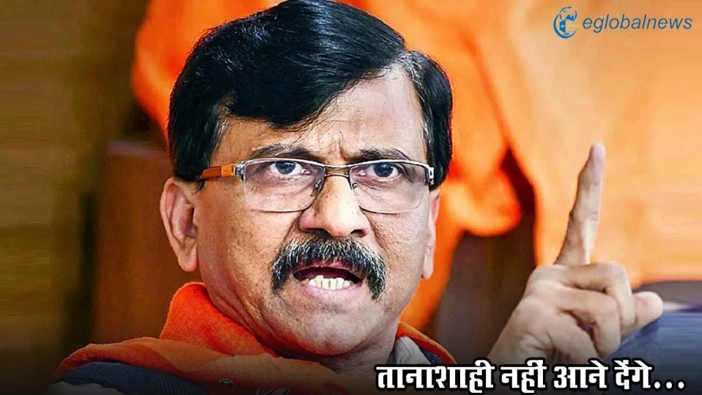 Sanjay Attacks On PM :