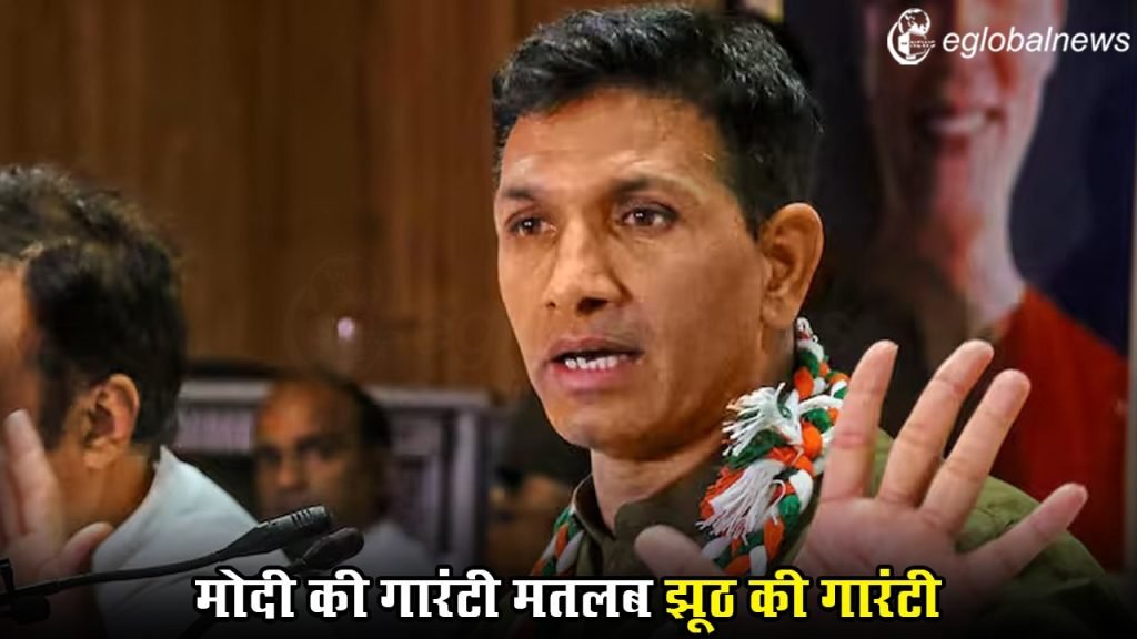 Loksabha Election 2024 :