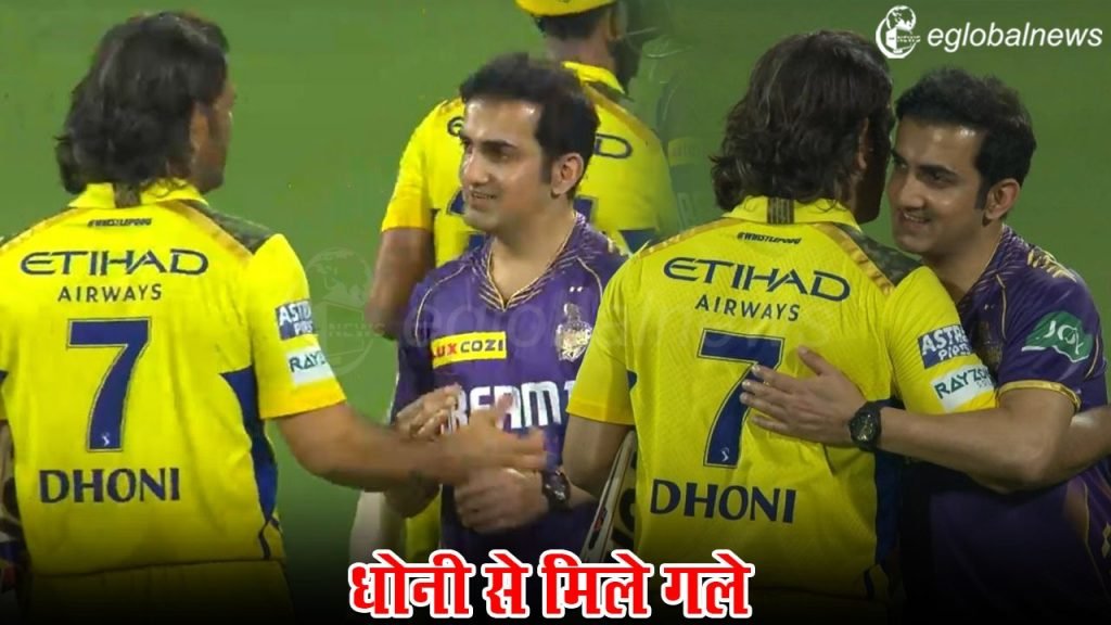 IPL 2024 :