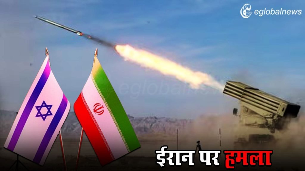 Israel Iran War :