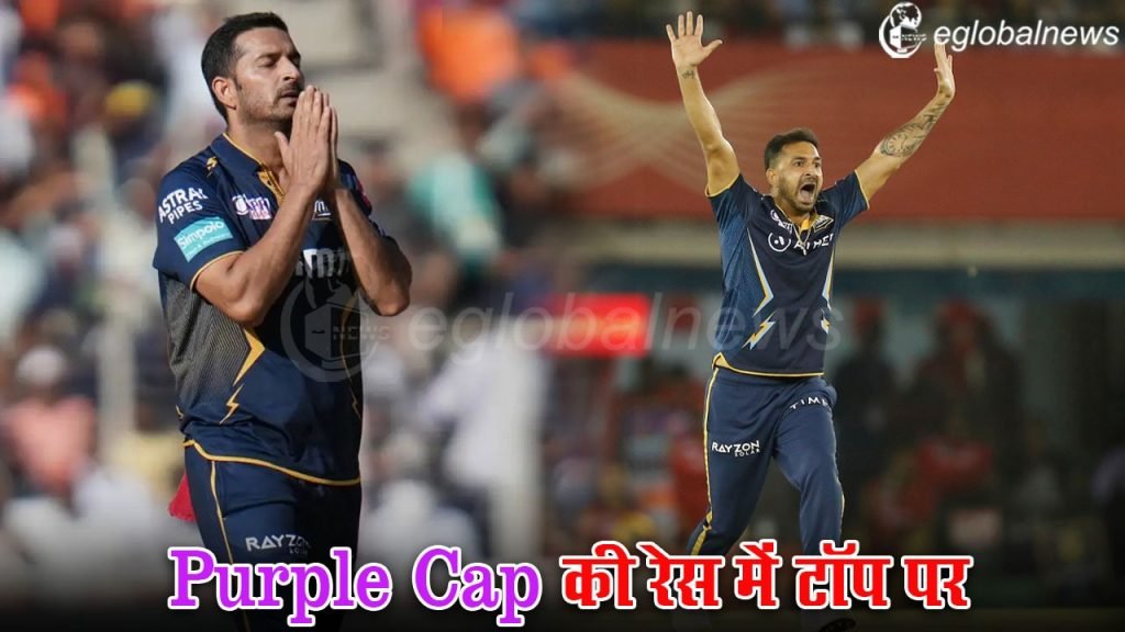 IPL 2024 :