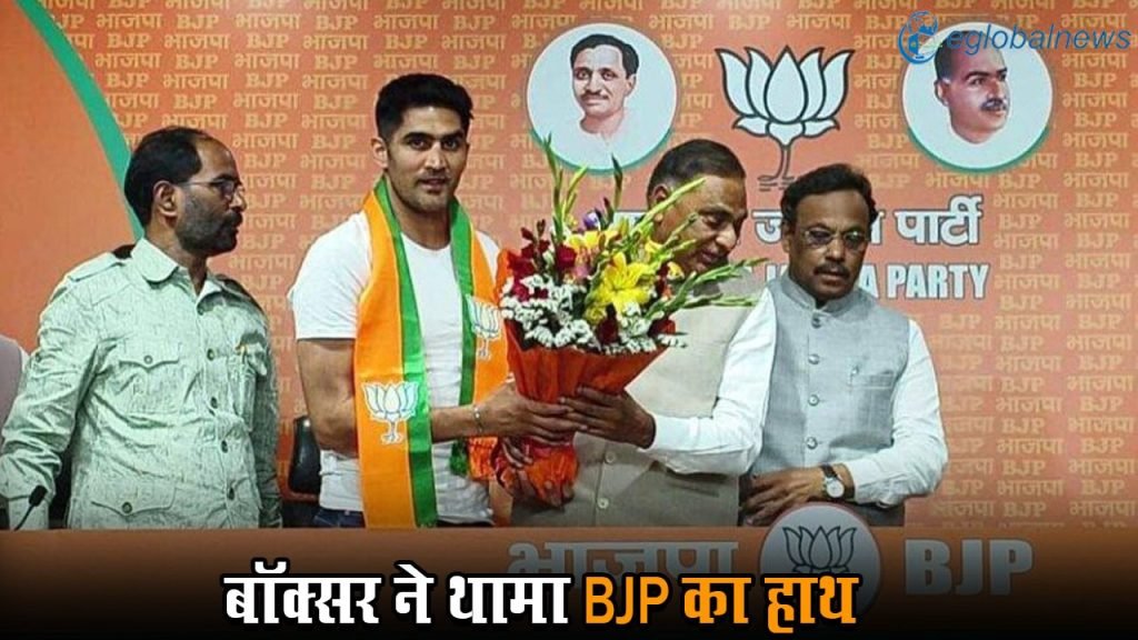 Loksabha Election :