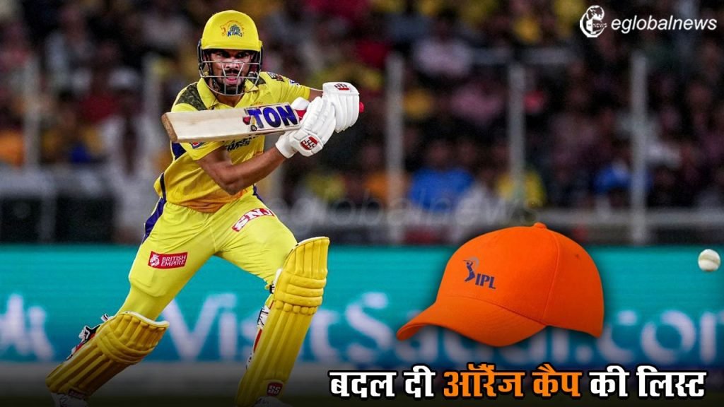 IPL 2024 :