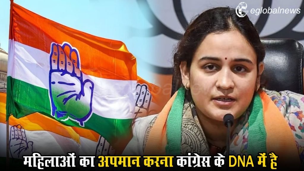 Lok Sabha Election :