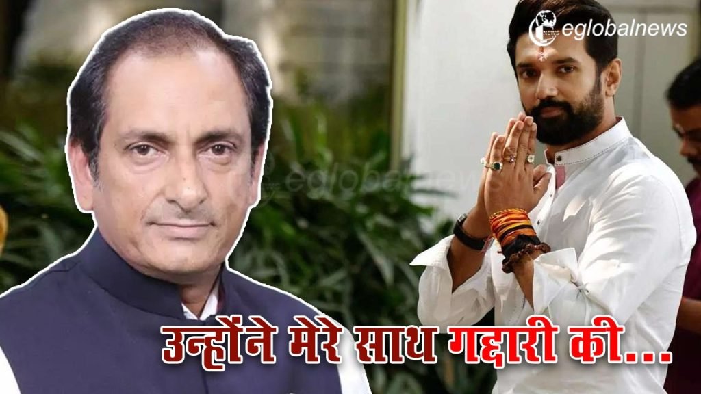 Loksabha Election :