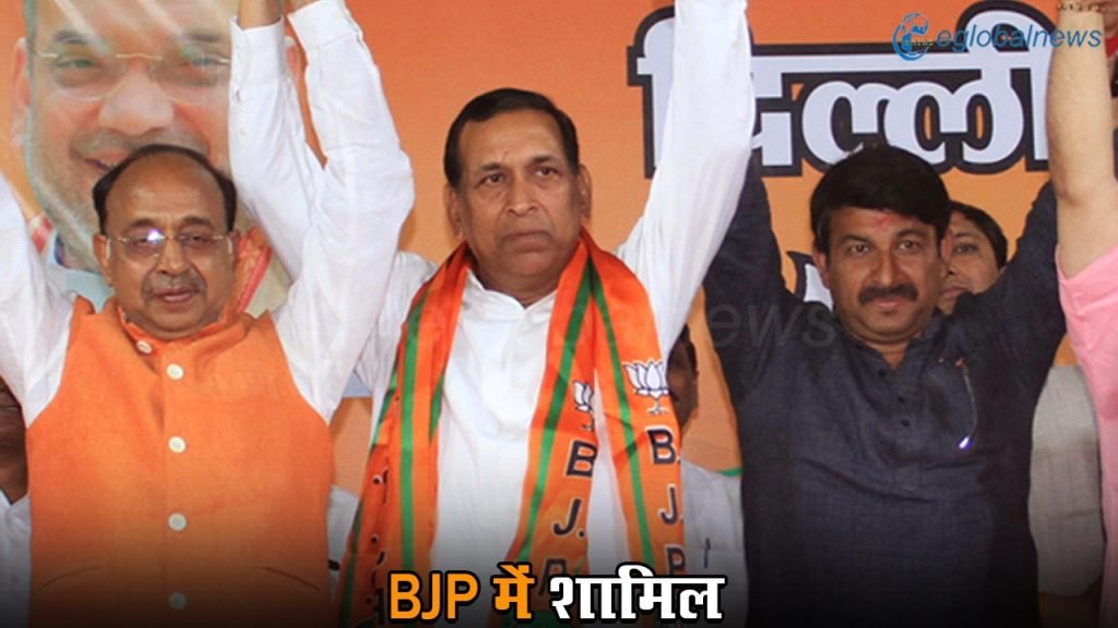 Loksabha Election 2024 :