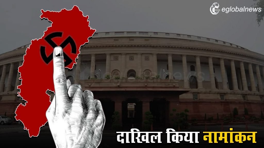 Loksabha Election 2024 :