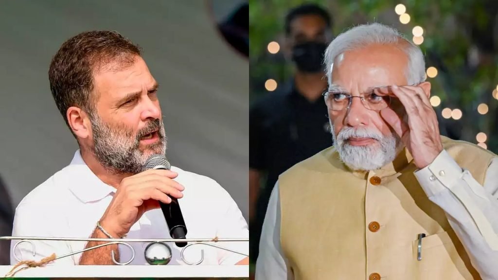 Loksabha Election :