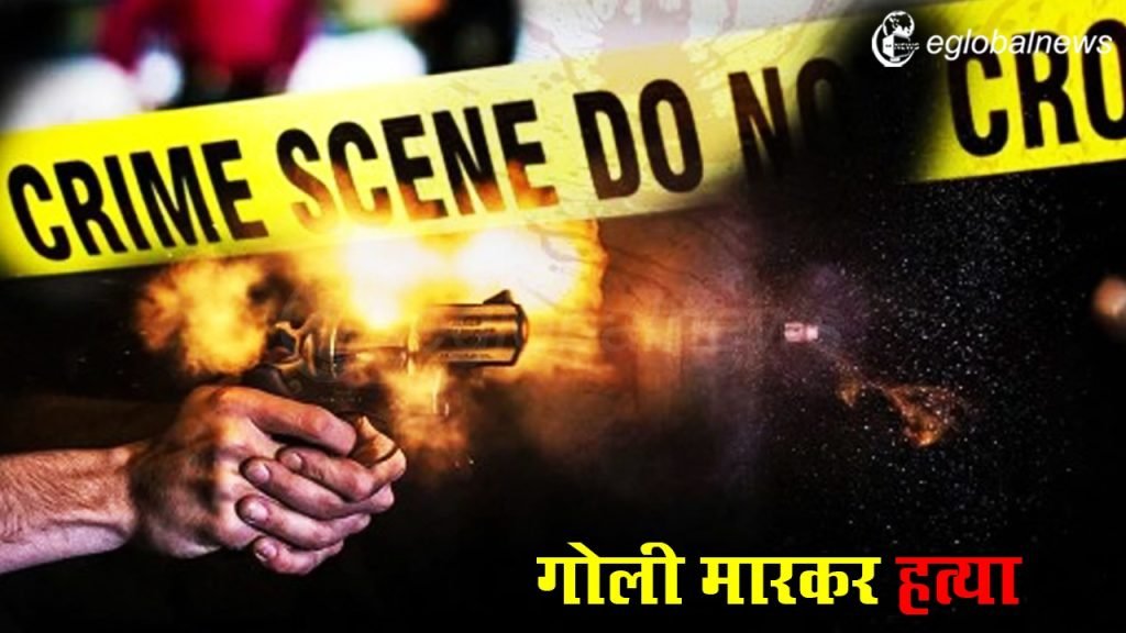 Amir Sarfaraz Sarabjit Singh :
