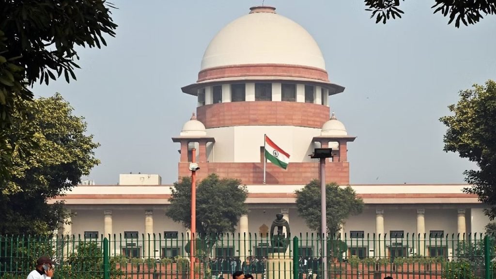Supreme Court :