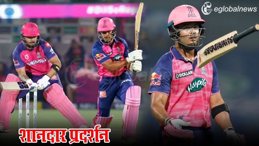 IPL 2024 :