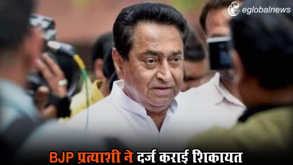 MP Chhindwara News :