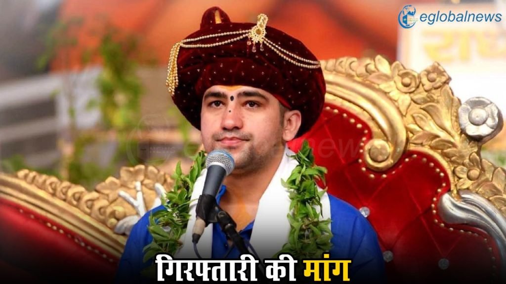 dhirendra shastri :