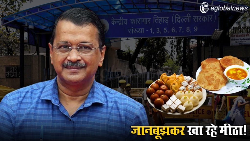Arvind Kejriwal News :