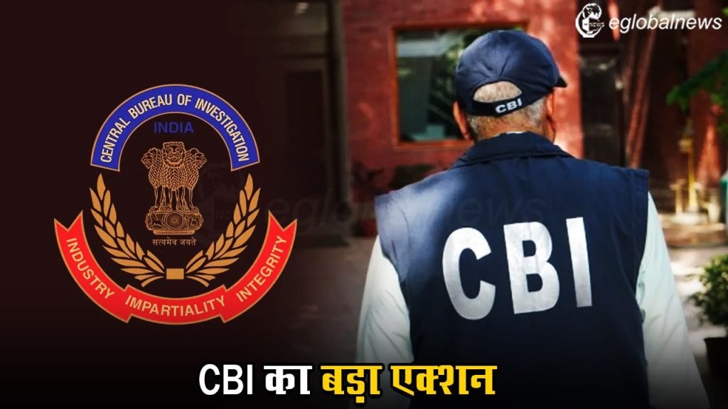Sandeshkhali Case :