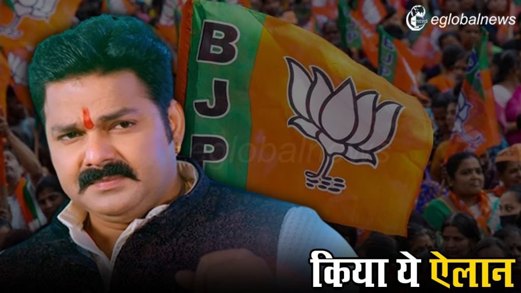 Loksabha Election :