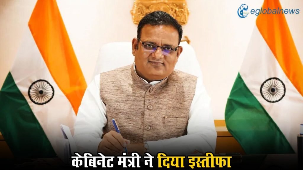 Loksabha Election :