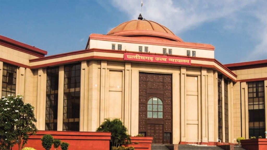 Bilaspur High Court :