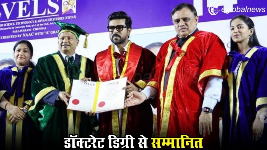Ram Charan :