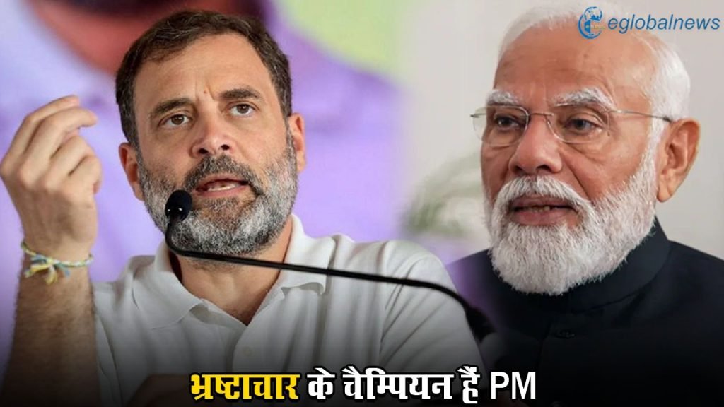 Loksabha Election 2024 :