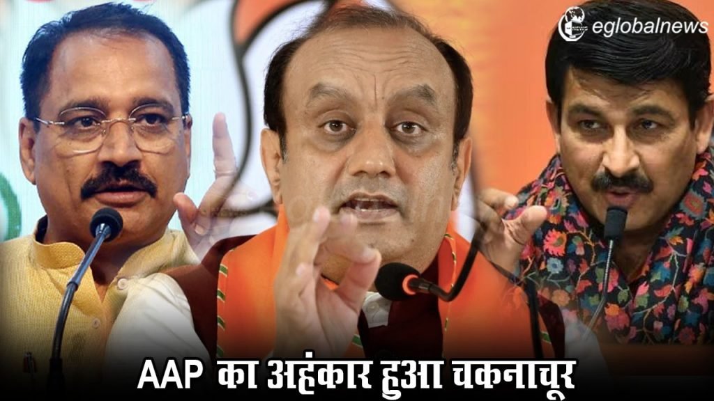 Arvind Kejriwal News :