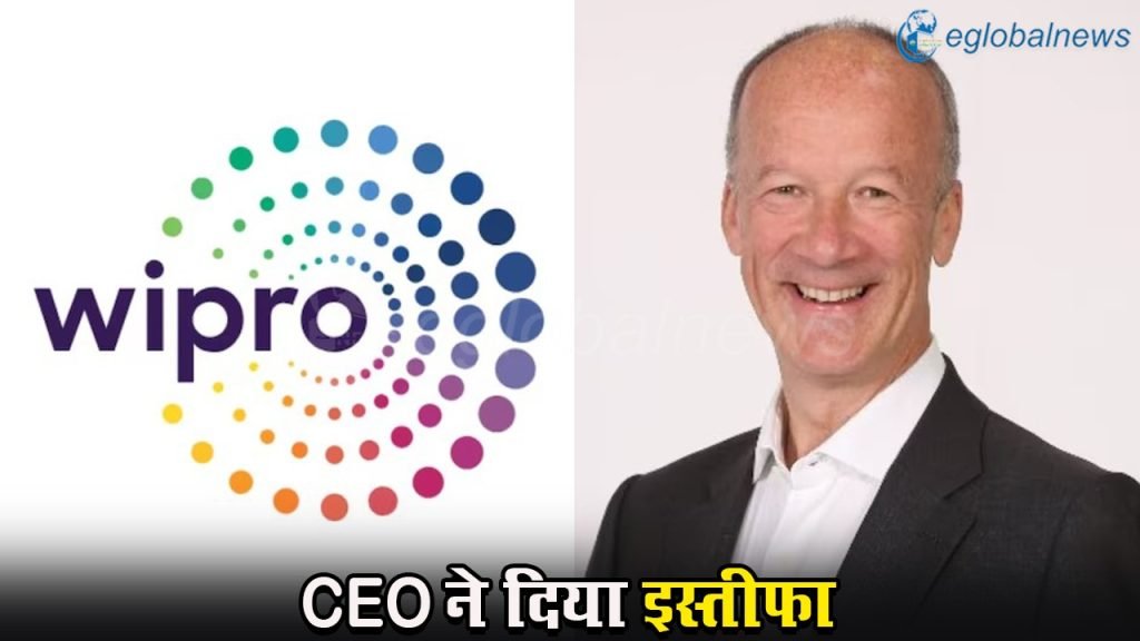 Wipro CEO Thierry Delaporte :