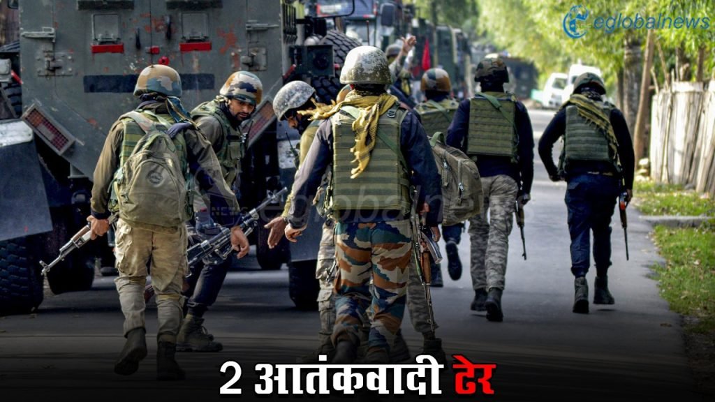 Kashmir Encounter :