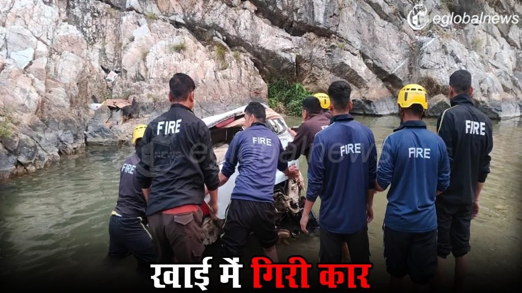 Bageshwar Accident :