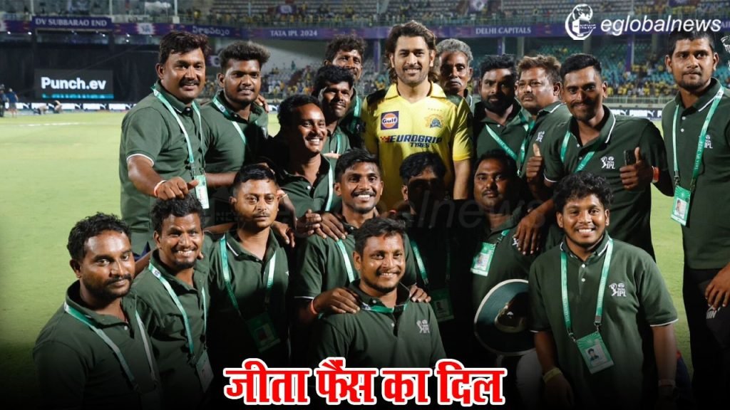 IPL 2024 :
