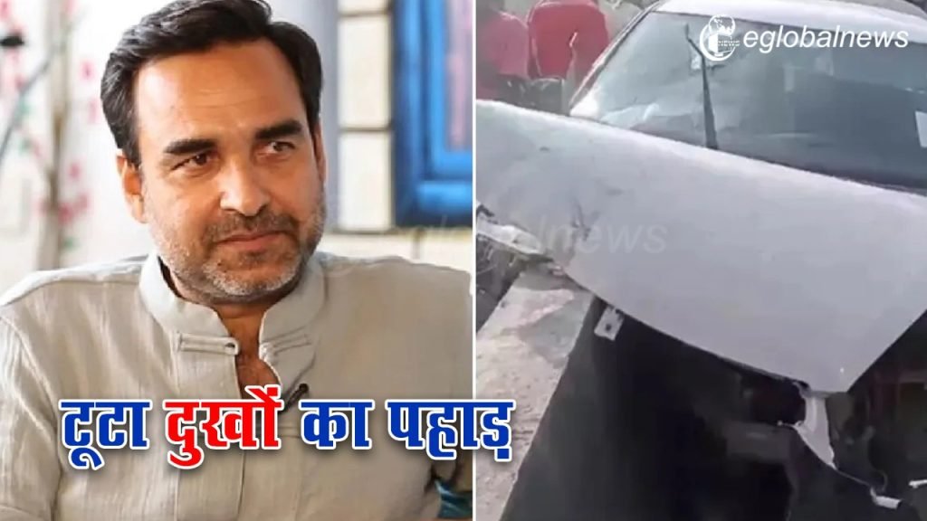 Pankaj Tripathi Brother In Law :