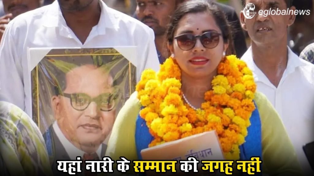 Loksabha Election 2024 :