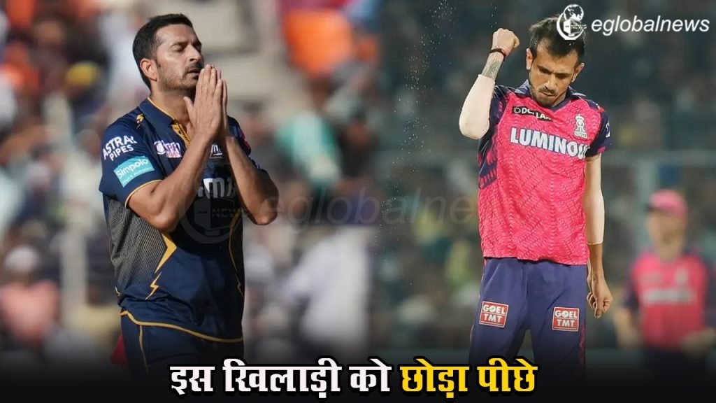 IPL 2024 :