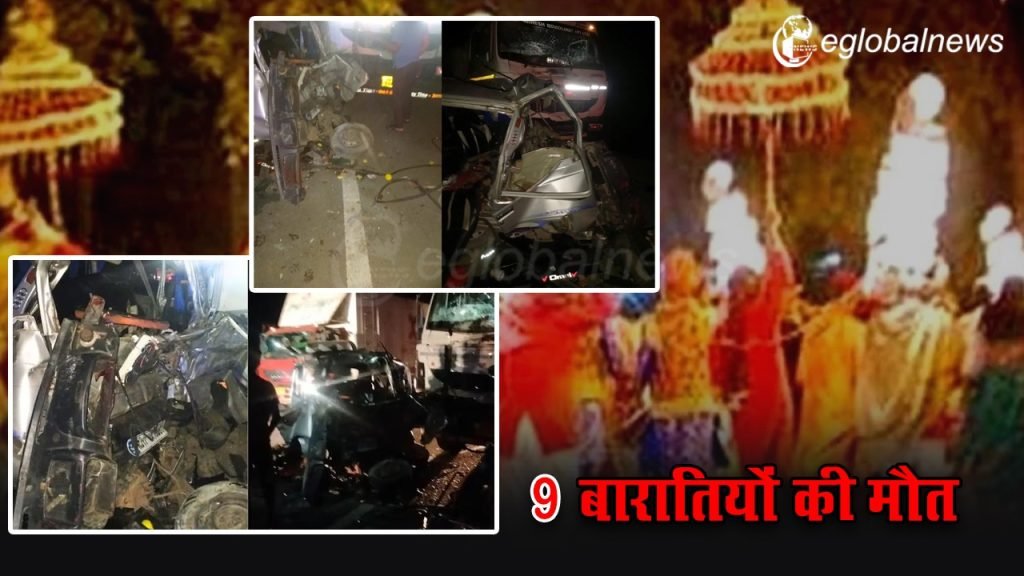 Rajasthan Accident :