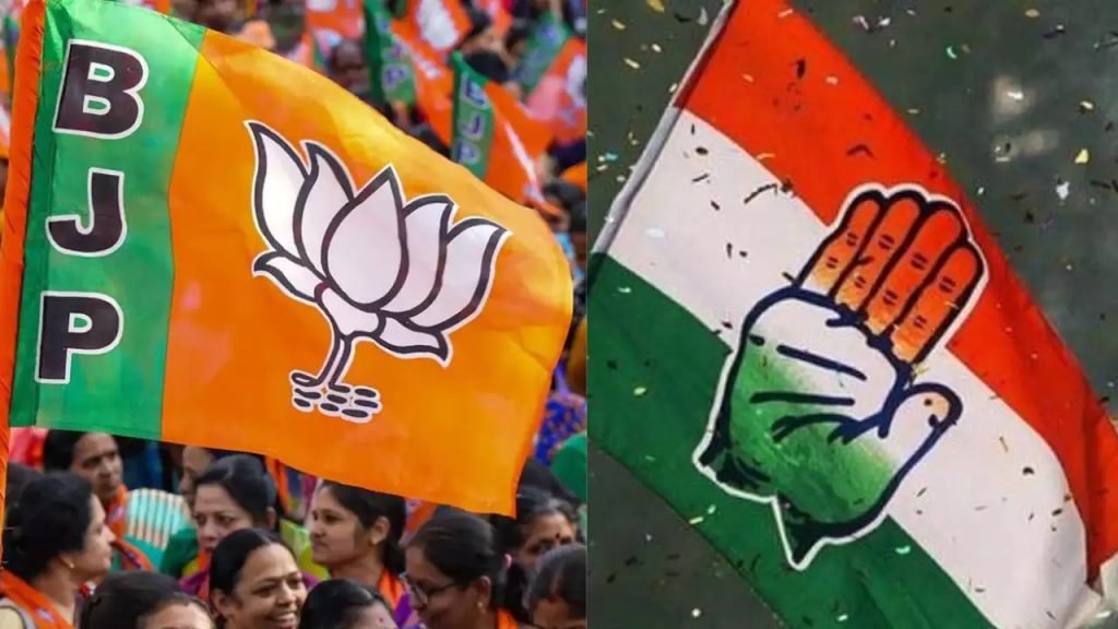 Lok Sabha Elections 2024:
