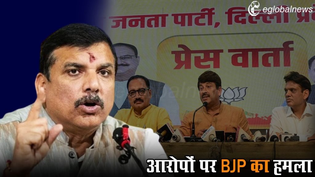 Delhi Liquor Scam