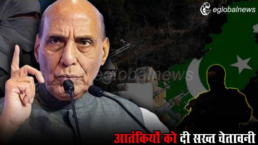 RAJNATH SINGH