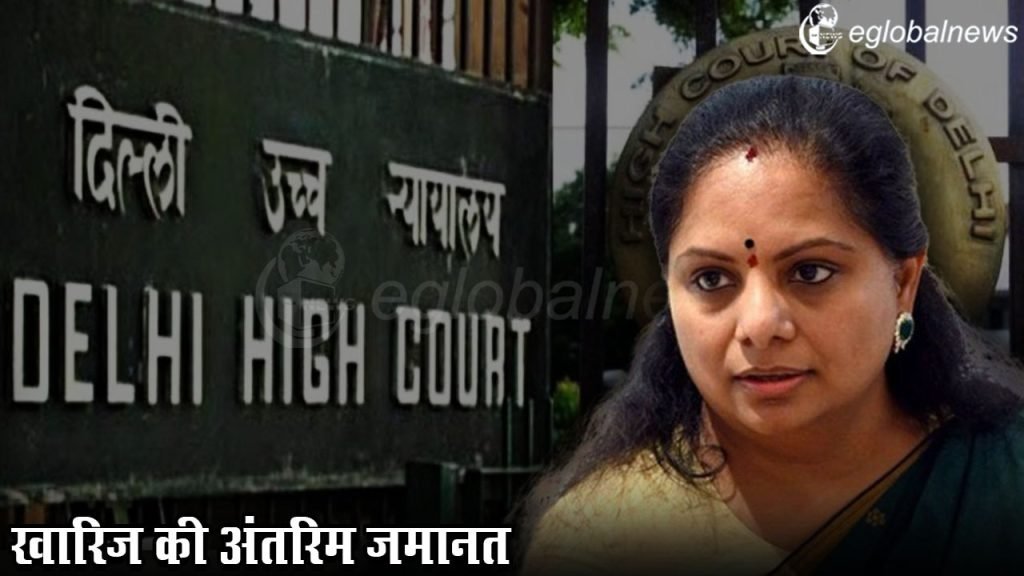 k kavitha