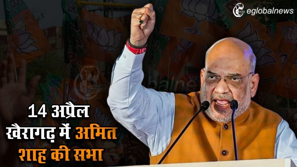 amit shah