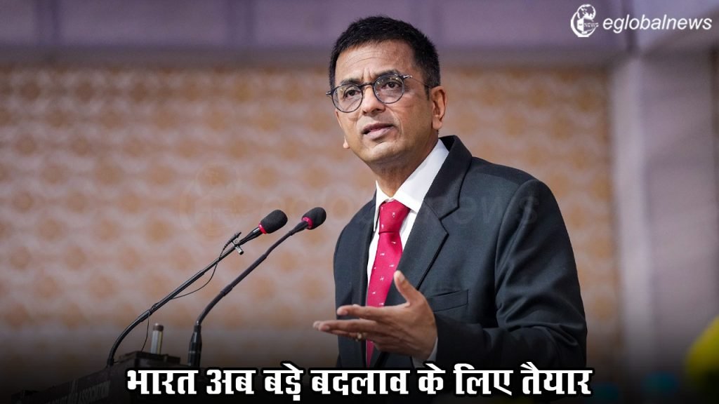 CJI