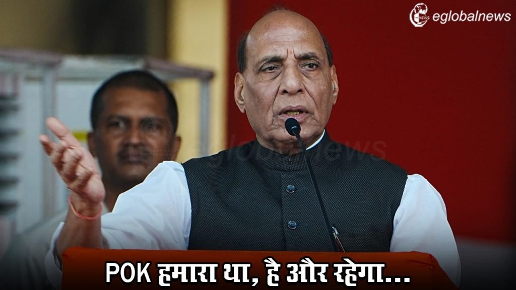RAJNATH SINGH