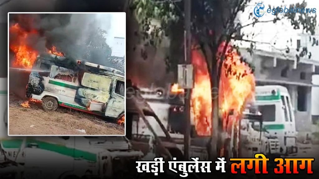 Accident in Raipur