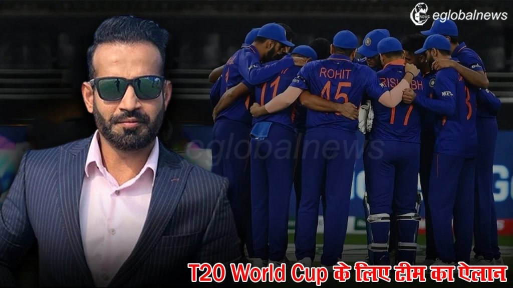 T20 World Cup 2024